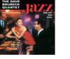 Dave Brubeck Quartet (데이브 브루벡 쿼텟) - Jazz Red Hot & Cool [LP]