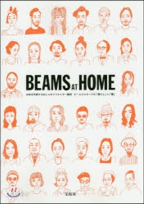 BEAMS AT HOME 日本を代表す