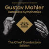 RCO Live 말러: 교향곡 전곡 (Mahler: Complete Symphonies, The Chief Conductors Edition) [박스세트]