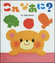 상품명