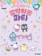 상품명