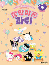 상품명