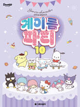 상품명