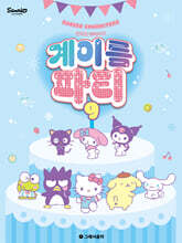 상품명