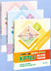 한 권으로 끝내는 물리치료 10YEAR KPTLE 최다빈출 적중문제 필기+실기+해설 세트