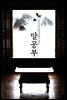 말공부 [경제경영베스트에디션]