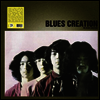 Blues Creation - Blues Creation (LP)