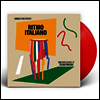Gabriele Poso - Ritmo Italiano Unspoken Sounds Of Italian (US Indie Exclusive)(Ltd)(Colored LP)