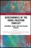 Geoeconomics of the Israel–Palestine Conflict