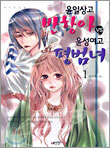 상품명