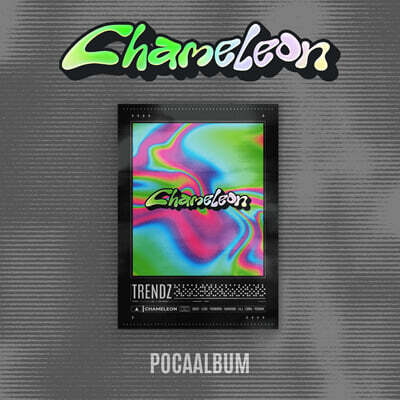 트렌드지 (TRENDZ) - 싱글앨범 5집 : Chameleon [POCA ALBUM]