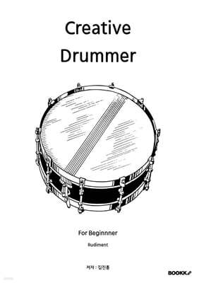 Creative Drummer