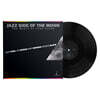 Sam Yahel (샘 야헬) - Jazz Side Of The Moon: The Music Of Pink Floyd [LP]