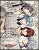spoon.2Di vol.122