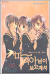 상품명