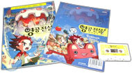 상품명