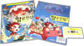 영공전설 2