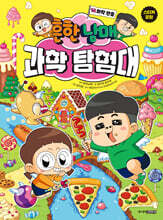 상품명