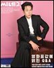 씨네21 1499호