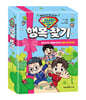 슈뻘맨과 행복 찾기