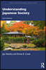Understanding Japanese Society