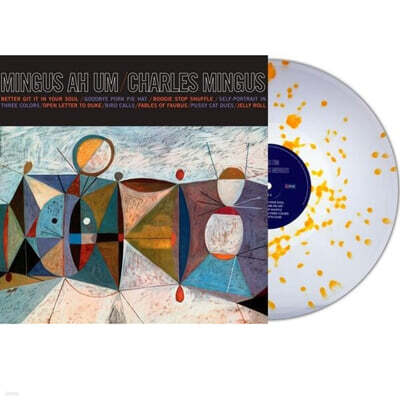 Charles Mingus (찰스 밍거스) - Mingus Ah Um [클리어 & 오렌지 스플래터 컬러 LP]