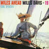Miles Davis (마일스 데이비스) - Miles Ahead +19 [LP]