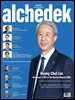 alchedek (May 2025)