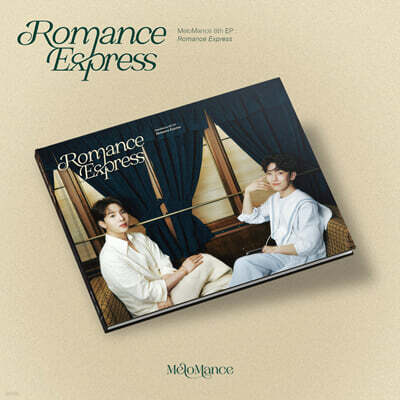 멜로망스 (MeloMance) - 미니앨범 8집 : Romance Express