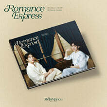 멜로망스 (MeloMance) - 미니앨범 8집 : Romance Express