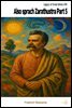Also sprach Zarathustra Part 5