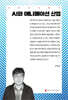 AI와 애니메이션 산업
