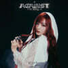 케플러 (Kep1er) - 일본 EP 1집 AGAINST THE WORLD (YOUNGEUN Ver.) [완전생산한정반]