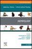 Hepatology, an Issue of Veterinary Clinics of North America: Small Animal Practice: Volume 55-4