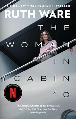 The Woman in Cabin 10