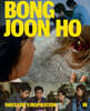 Bong Joon Ho: Director's Inspiration