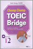 Chomp Chomp TOEIC Bridge MASTER 12