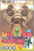 HUNTER×HUNTER 21