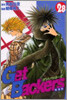 Get Backers 奪還屋 28
