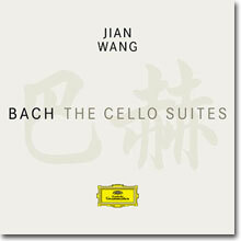 Bach : Cello Suites : Jian Wang