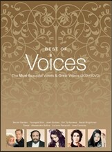 Best Of Voices (베스트 오브 보이시스) - 가장 아름다운 목소리들