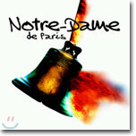 Notre Dame de Paris (노트르담 드 파리) OST (영어버전)