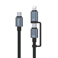 수피 USB PD 100W C타입 to C타입 8핀 2in1 고속충전 케이블 S52A
