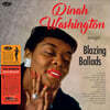 Dinah Washington (디나 워싱턴) - Sings Blazing Ballads [LP]