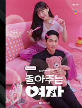 상품명