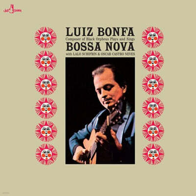 Luiz Bonfa & Maria Toledo (루이즈 본파 & 마리아 톨레도) - Plays And Sings Bossa Nova [LP]