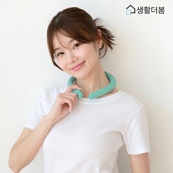 ★특가★생활더봄 심리스 슬림 넥쿨러 PCM 쿨링 스카프 여름 시원한 냉각 넥밴드 목걸이 6COLOR