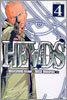 HEADS 헤드 4