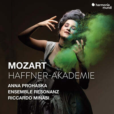 Riccardo Minasi 모차르트: 하프너-아카데미 (Mozart: Haffner-Akademie)