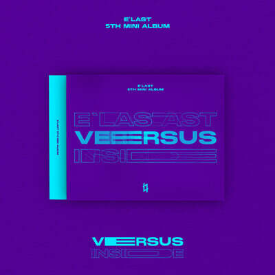 엘라스트 (E’LAST) - 미니앨범 5집 : VERSUS [INSIDE VER.]